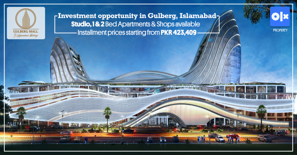 Computer generated image of the whole architecture of Gulberg Mall & Signature Living 