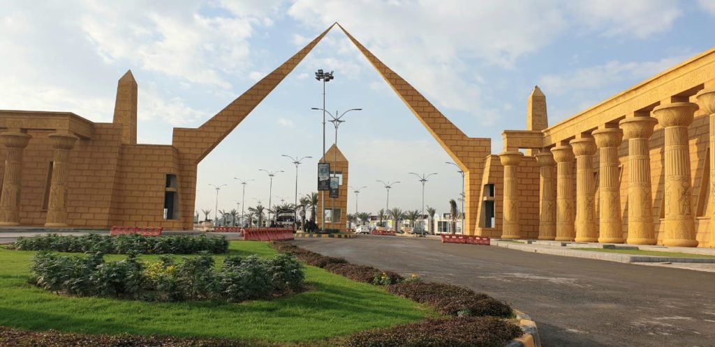 Side view of the main entrance of Al-Noor Orchards