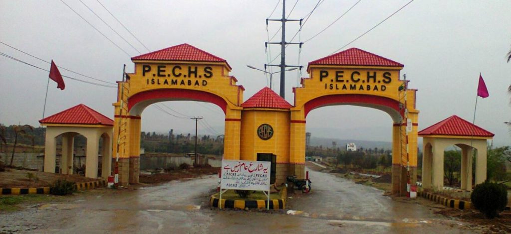 Main entrance of P.E.C.H.S Islamabad, a project that offers affordable luxury living