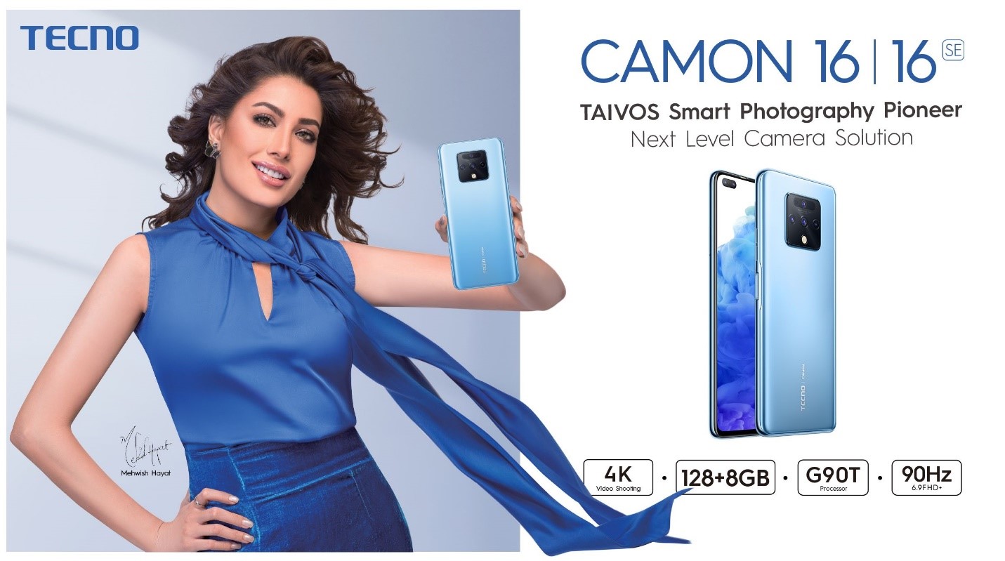Camon 16 Launches in Pakistan, Unveiling the Release of Documentary Featuring Mehwish Hayat
