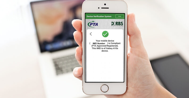 How to register a phone with PTA?